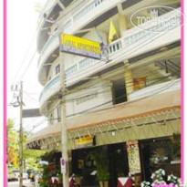 Lamai Apartment