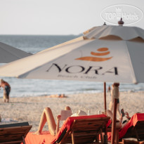 Amora Beach Resort Phuket 