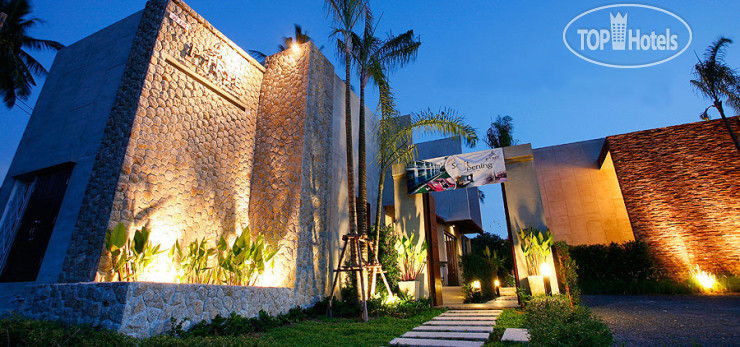 Hotel photo P Tree Boutique 3*