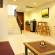 P Tree Boutique 