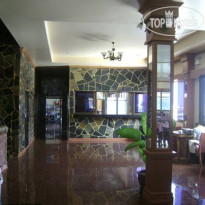 Tiger Complex Hote 