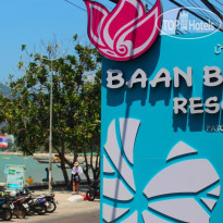 Baan Boa Resort