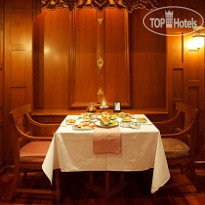 Diamond Cliff Resort 