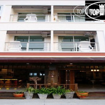 Athome Hotel two Nanai 8 & Thai Kitchen