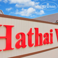 Hathai Villa 