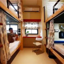 Ibed Samui & Stylish Backpacker Hostel