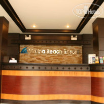 Marina Beach Resort Рецепция