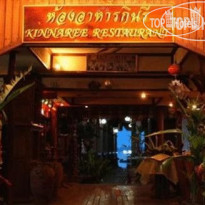 Kinnaree Resort
