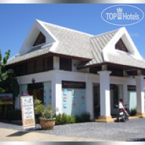 Lamai Beach Residence