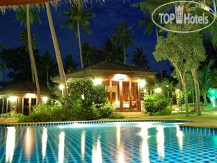Hotel photo Atlantis Resort 3*