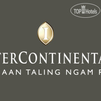 InterContinental Koh Samui Resort 