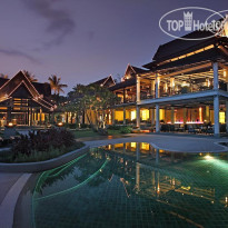 Amari Koh Samui 