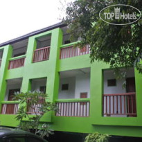 Amadeus Hotel Отель