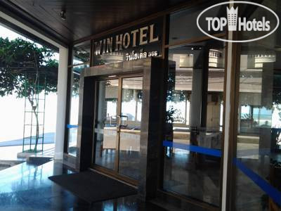 Hotel photo Win Hotel 2*