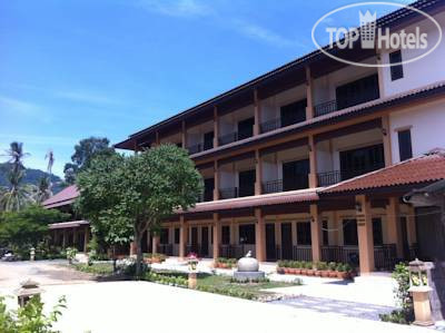 Hotel photo Kanlaya Park 3*