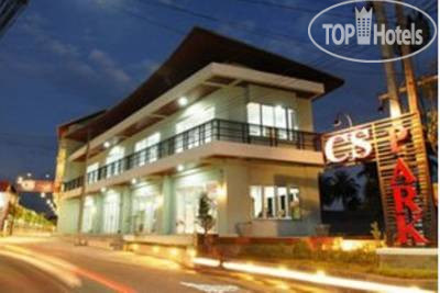 Hotel photo CS Park Samui 2*