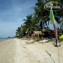 King Busch Reggae Beach
