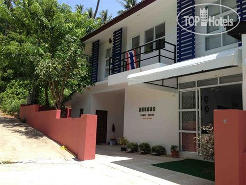 Hotel photo Ananas Samui Hostel 3*
