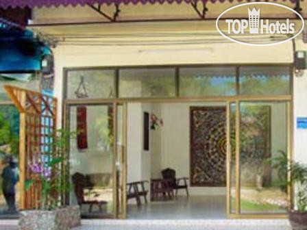 Hotel photo Penzy Guest House 2*