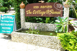 Hotel photo The Cottage @ Samui Resort 2*