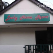 Lucky Home Resort 