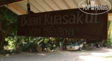 Baan Kuasakul Resort 1*