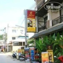 Arina Boutique Residence 