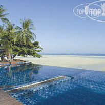 Baan Haad Ngam Boutique Resort & Spa 