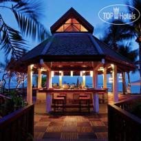 Centara Villas Samui