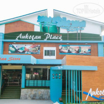 Aukotan Place