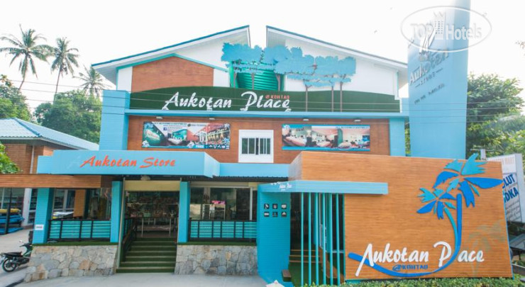 Aukotan Place