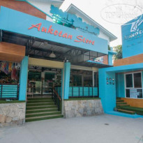 Aukotan Place
