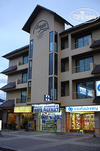 Floral Hotel Lakeview Koh Samui