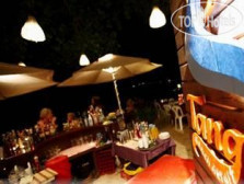 Tango Beach Resort 3*