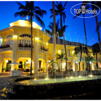 Outrigger Koh Samui Beach Resort 