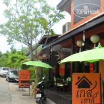 Chita Coffee&guesthouse
