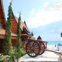 Phangan Sunrise Resort