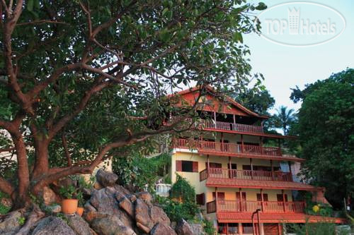 Hotel photo Serenity Residence 2*