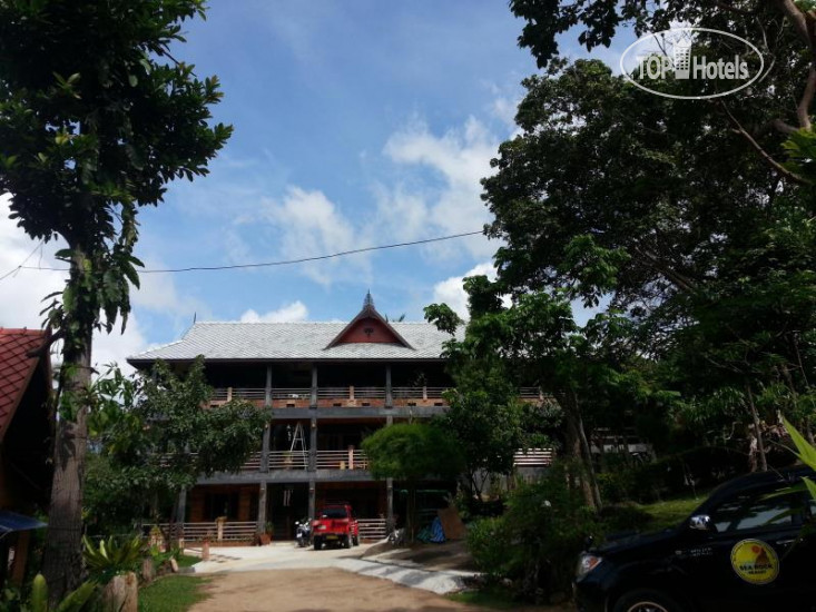 Hotel photo Sea Rock Resort 2*