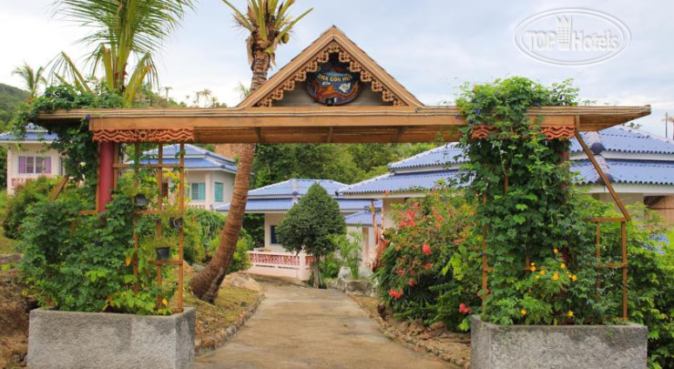 Hotel photo Dragon Hut Resort 3*