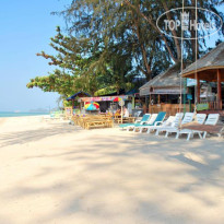 Phangan Great Bay Resort 