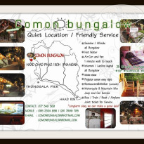Comon Bungalow Haadchaophao 