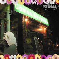 Comon Bungalow Haadchaophao 