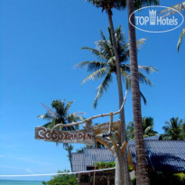 Coco Garden Resort