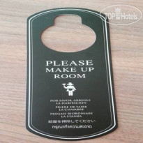 Khaolak Forest Resort 