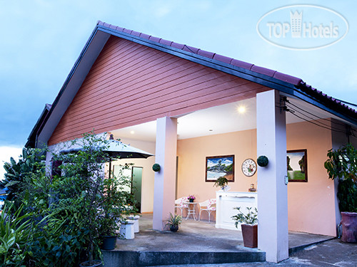 Hotel photo Les Fleurs House 2*