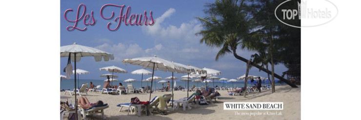 New photos from tourists Les Fleurs House 2*