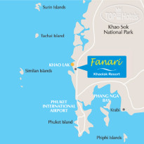 Fanari Khaolak Resort (Courtyard Zone)