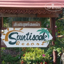 Suntisook Resort