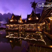 Takolaburi Cultural & Spa Resort 